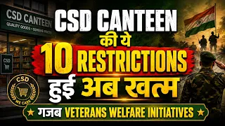 CSD Canteen 10 Restrictions CSD Latest Update