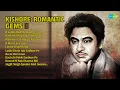 Lagu किशोर कुमार: रोमांटिक रत्न ✨ | Kishore Kumar Songs | O Ladke Badhte Badhte Tu To