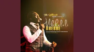 nara ekele feat enkay live 