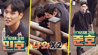 ENG 3 Kim Junho 2 jtbcsoccer2 24