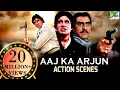 Download Lagu Aaj Ka Arjun Best Action Scenes | Amitabh Bachchan, Amrish Puri | Full Hindi Movie