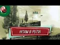 Download Lagu Ada Band - Hitam \u0026 Putih (Official Audio Lyric)