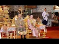Download Lagu Inside The Life of The Thailand Royal Family