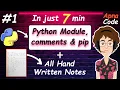 comments in python module in python pip command in python