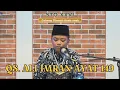 Download Lagu Tilawah QS. Ali 'Imran ayat 149 dst. - Hirzi Fakhrin Ghamdan (STQ XXVI Provinsi NTB)