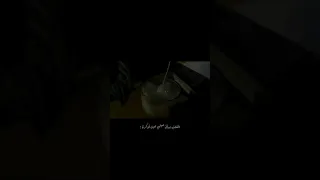 تراه يدري بأن القلب مسكنه بدون موسيقى 