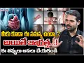 Download Lagu Dr.Dilip Kumar About Body Pains | Andhraprabha Life