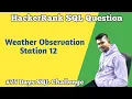weather Observation Station 12 HackerRank SQL Question