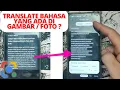 HOW TO TRANSLATE IMAGES IN ENGLISH USING GOOGLE S NEWEST HP