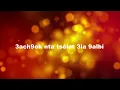 Bébé d'amour - Numidia Lezoul (Paroles)