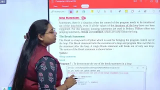 Computer 8 Chapter 5 Loops in Python