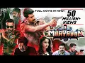 Download Lagu Maayavan | New Released South Indian Hindi Dubbed Movie | Sundeep Kishan, Jackie Shroff