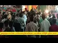 মুকসুদপুরে নগদ টাকা ও স্বর্ণালংকার চু*রির অভিযোগে এক ব্যক্তিকে গ*ণ*পি*টু*নি ।  Gopalganj.
