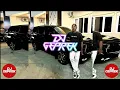 DJ LU KENAL VERONIKA KO SENTAK PARTY REMIX 2026 - [ DJ GEPREK ]