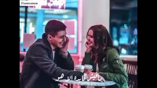 زي العسل على قلبي هواه زي العسل مع دي جي همام حداد دندنها