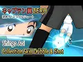 Captain Tsubasa ZERO Miracle Shot - Collection Skill Shingo Aoi