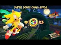 Sonic Forces Speed Battle Super Sonic Triple Boost Gameplay