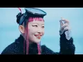 水曜日のカンパネラ『マーメイド』