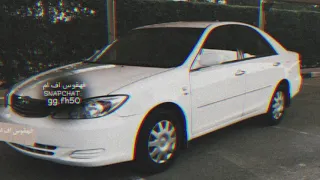 كسرات نادره التحليه جيتها مره ققلت هاذا ولد فصلي مطلوبهه اكثر شي        دندنها