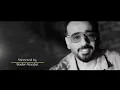 نصرت البدر /بس يازمن حصريا 2020