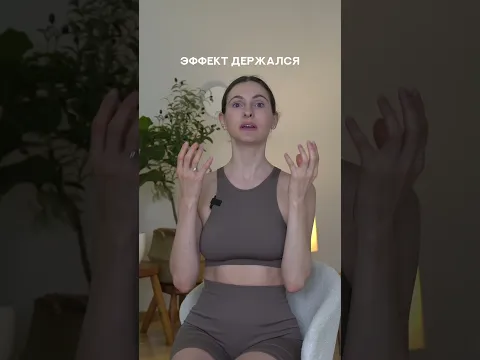 Носогубные складки — это не только про лицо. 👀
