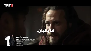 مسلسل فاتح القدس صلاح الدين الأيوبي الحلقه 32 اعلان 2 مترجم للعربيه 