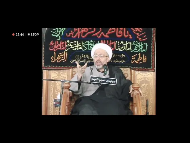 ⁣ترك المحرمات وفعل الواجبات - الدكتور الشيخ إبراهيم العاملي - ميسان