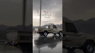 بالله يا سواقهم خذني معك سلطان البريكي تصميم شيلات 