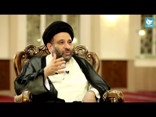 إسلامُنا | أطوار معلم الدين ج١