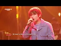 [I'm LIVE] JUNG Seung-hwan (정승환) & Fine (잘 지내요)