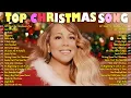 Lagu Ariana Grande, Mariah Carey, Justin Bieber, Taylor Swift | Best Christmas Songs Playlist 2026 🎄🎶