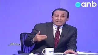 استوقفتني كثيرا    أنا أخو شمخي دندنها