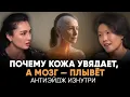 Download Lagu КАК ОСТАНОВИТЬ СТАРЕНИЕ ПОСЛЕ 35? ⚡СЕКРЕТЫ, О КОТОРЫХ МОЛЧАТ ВРАЧИ🔥ЧЕСТНО О ВИТАМИНАХ И КОЛЛАГЕНЕ
