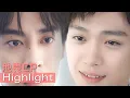 Download Lagu 【池畏CP甜蜜純享】Part7:分手前奏，池騁吳所畏雙雙誤解彼此，一個因情敵強吻崩潰大哭，一個因守護心上人強忍痛苦！🤭🍅ChineseDrama| #逆愛 #Revenged Love