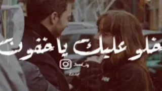مهند محسن  خلو عليك يخافون  البوم تحت امرك عام ١٩٨٨ دندنها