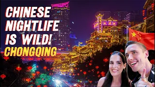 第一次体验中国未来感夜生活｜2024重庆Vlog