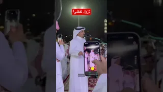 بندر الاحمري كلام بذيء وهابط 