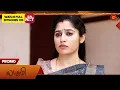 Lagu Next week in Ilakkiya - Promo | 15 Dec 2025 | Tamil Serial | Sun TV