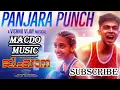 Panjara Punch | Alappuzha Gymkhana| Khalid Rahman| Naslen,Anagha| Vishnu Vijay | Suhail Koya