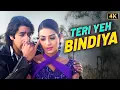 Download Lagu Teri Yeh Bindiya [4K] - Romantic Duet Song by Hariharan and Preeti Uttam Singh | Tabu, Rajat Bedi