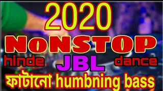 jbl hunbning bass hinde old dance mix nonstop song