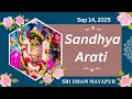 Download Lagu Sandhya Arati Sri Dham Mayapur - September 14 , 2025