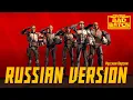 Download Lagu Star Wars: The Bad Batch Theme | RUSSIAN EPIC VERSION