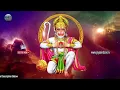 Download Lagu Namo Anjaneyam Namo Divya Kayam