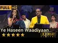 Download Lagu SP Balasubrahmanyam sings Ye Haseen Waadiyaan - ये हसीं वादियाँ from Roja (1993)