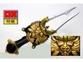 Download Lagu DX Onsa Onkaku (Tuning Fork) review- Kamen Rider Hibiki 仮面ライダー響鬼 (ヒビキ) 変身音叉・音角