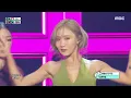 HWASA (화사) - NA | Show! MusicCore | MBC240928방송