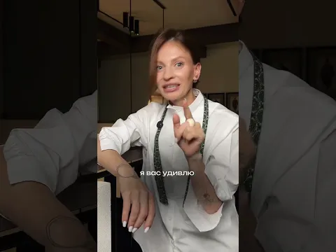 Я то кто есть ?
