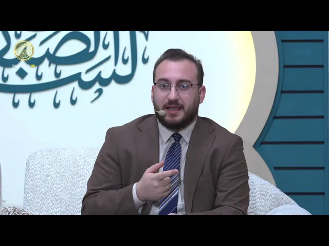 ⁣لسان الصباح الحلقة (45)
