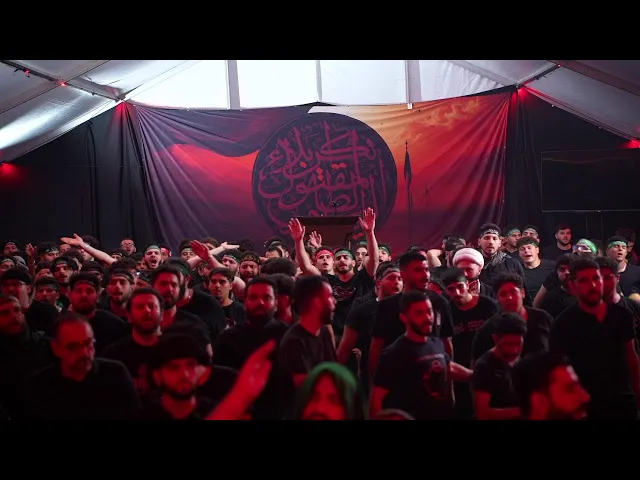 Ashura 2025 | Arabic Program | Night 7